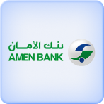 AMAN Logo